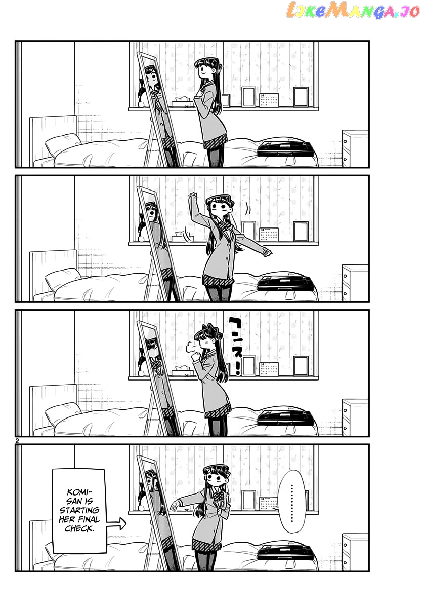 Komi Can